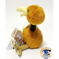 Authentic Pokemon Center Plush Pokemon fit Doduo 17cm 
